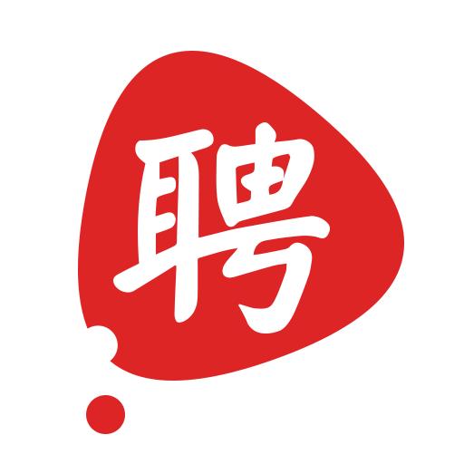 我要聘富士康官方下载