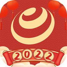直播日照app下载安装