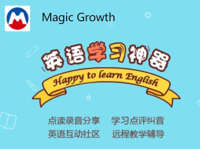 Magic Growth app