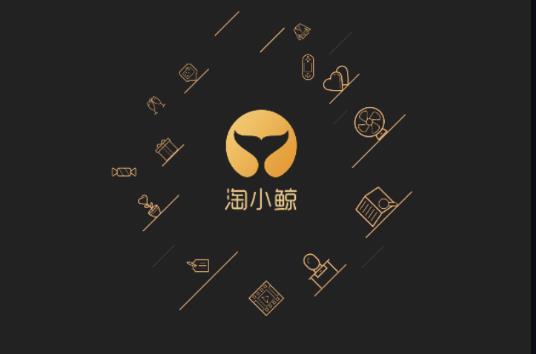 淘小鲸app