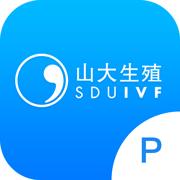 医患服务平台山大生殖app