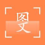 免费快扫描APP