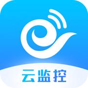 天翼云监控app下载安装
