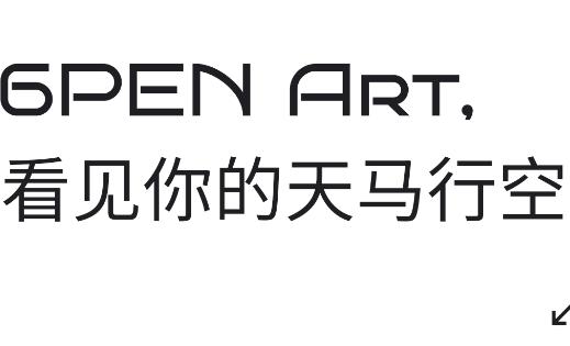 触手ai绘画app 触手ai绘画app