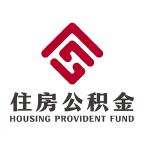 廊坊公积金app