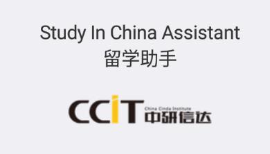 留学助手app