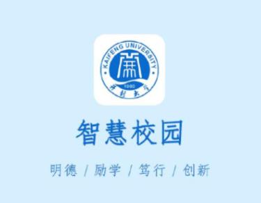 i开大app