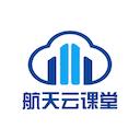 航天云课堂app下载