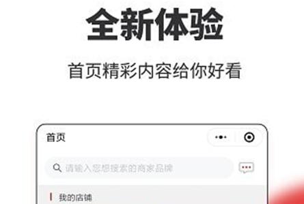 车厘籽买卖车app