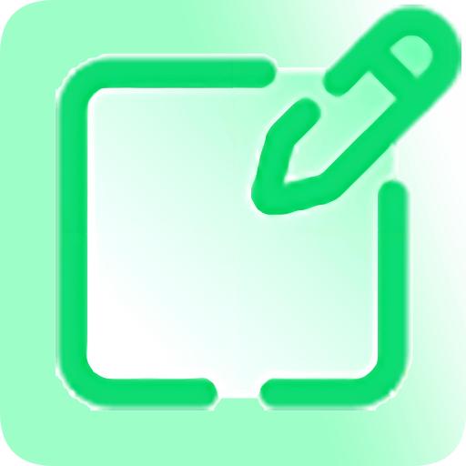 笔记本备忘录app