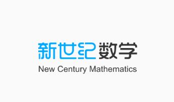 新世纪教师版官方app下载