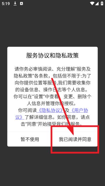 抖快去水印软件