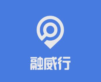 融威行电动车app下载