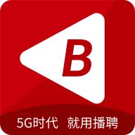 播聘app