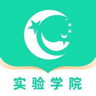 国开实验学院APP