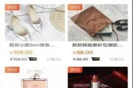 牛牛优选app