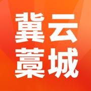 冀云藁城app下载安装