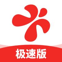 彩视极速版app