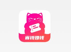喵惠助手最新版app 喵惠助手最新版app