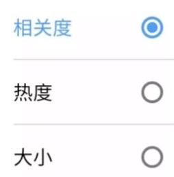 MagSearch安卓版