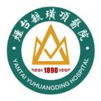 毓璜顶医院app官方下载