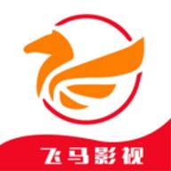 飞马影院免费追剧app下载安装最新版