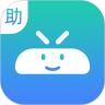 笔盒助手APP