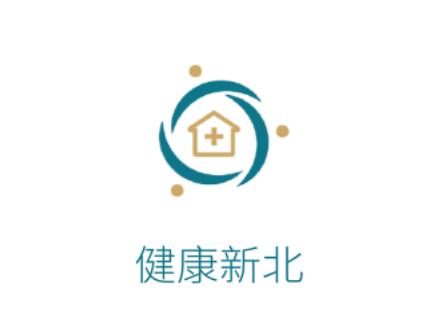 健康新北app下载