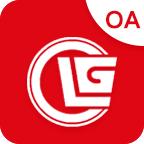 凌钢OA系统最新版