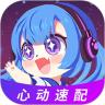 爱玩酱APP