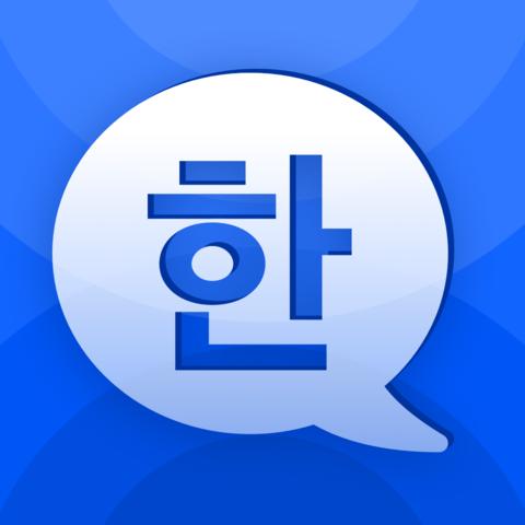韩语单词大师app