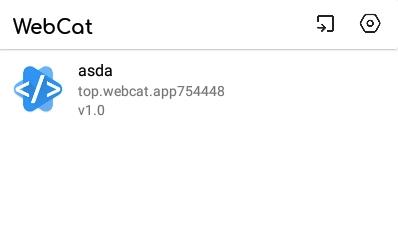 WebCat编辑器app