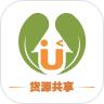 优浙点批发app