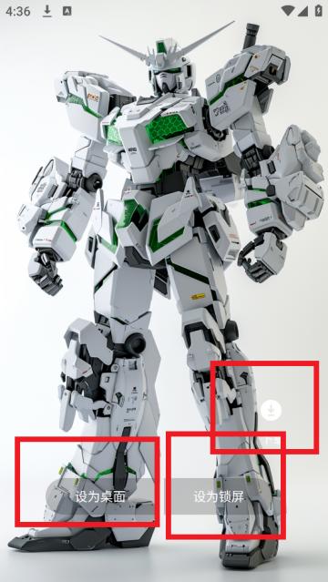 11壁纸手机版