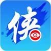 侠客行随手拍app