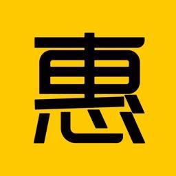 乐惠app