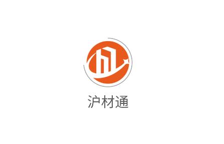 沪材通app
