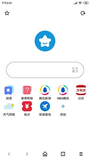 tampermonkey手机版