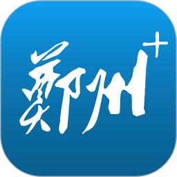 郑州晚报电子版