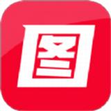 跑狗图2025正版