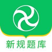 风车驾考app