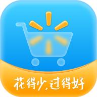 沃尔玛app官方下载