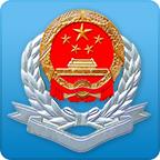 广东税务app下载安卓版