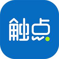 触点生活app