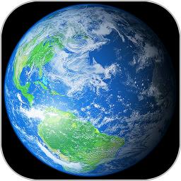 地球3D动态壁纸app