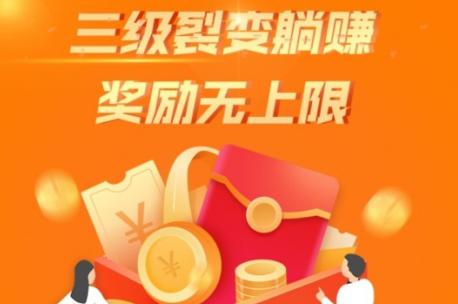 闲小猪app