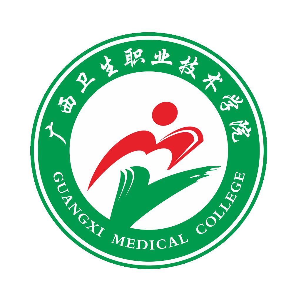 掌上卫职app