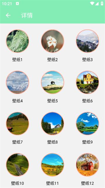 乡镇地图最新版