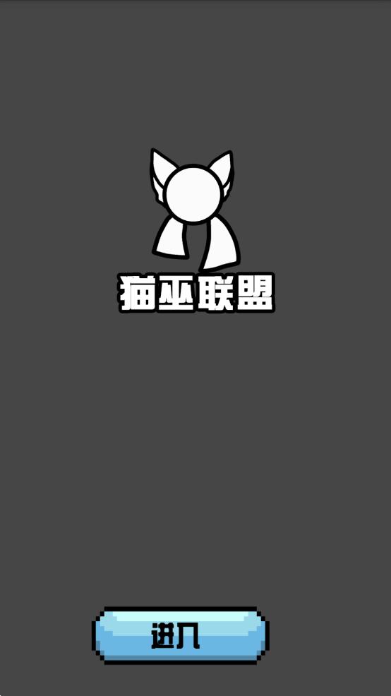 波兰球桌宠 美国截图0