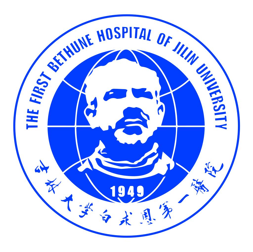 吉大一院智慧医院app